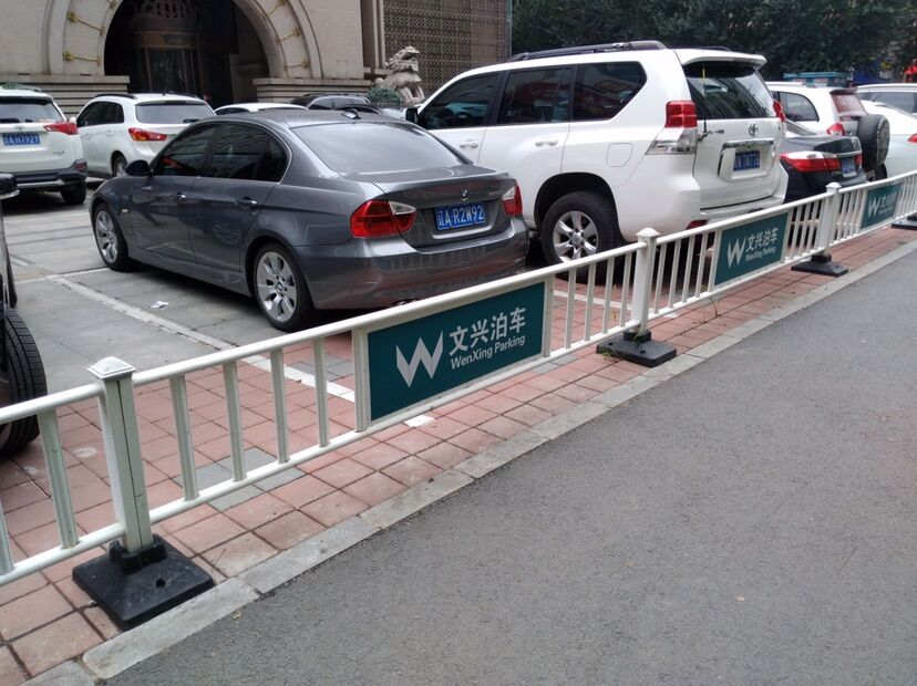 停車場(chǎng)護(hù)欄J49